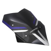 กระจกลมหน้าจอโล่ D Eflector ที่ครอบรถจักรยานยนต์สำหรับ YAMAHA T RACER 900 GT 2021 2020 2019 2018