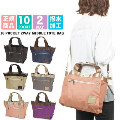 [LEGATO LARGO] ไนลอนญี่ปุ่นกันน้ำกระเป๋าทรงเฉียงกระเป๋าสะพายข้างความจุมากญี่ปุ่นกระเป๋าสะพายยี่ห้อ Lotte
