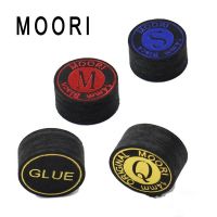 Moori Billiard Cue Tips 9 Ball Game 14 mm Q/M/S (OPTIONAL) Leather Tips Billiards Rod Accessories