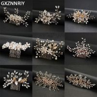 【hot】❅  Bridal Wedding Hair Accessories Combs Jewelry for Bride Headpiec Bridesmaid