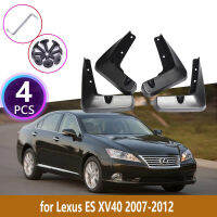 ACar Mudguards สำหรับ Lexus ES ES350 ES240 XV40 2007 ~ 2012 Cladding Splash Mud Flap Mudflap รถป้องกันอุปกรณ์เสริมกันชน2009 2010M