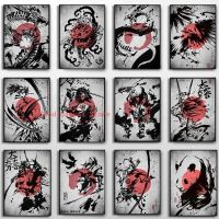 2023♗☇✈ Samurai Silhouette Bw Posters Dragon Fire BallHorsePanda Canvas Painting HD Print Abstract Wall Art for Living Room Home Decor