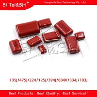 10PCS 100V471J 2000V104J 250V225J 250V475J 400V104J 400V684J 450V225J 450V105J 630V223J CBB  Polypropylene film capacitor new