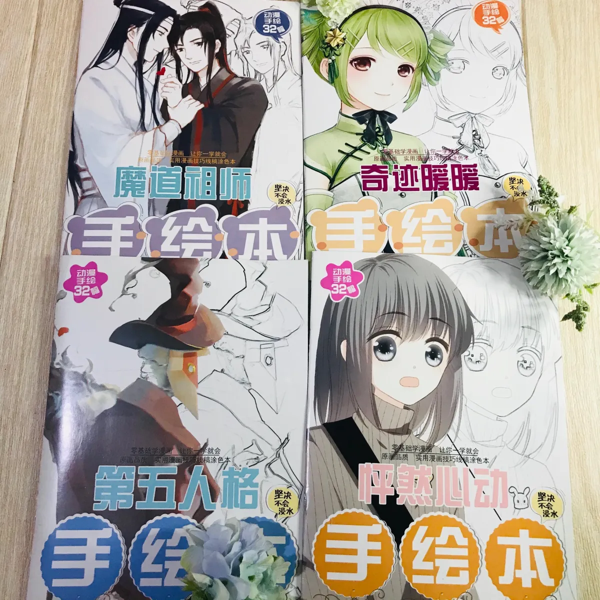 Tranh Tô Màu Ma Đạo Tổ Sư Trần Tình Lệnh In Hình Anime Chibi Quà Tặng Xinh  Xắn Dễ Thương | Lazada.Vn