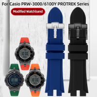 ดัดแปลงสายนาฬิกาข้อมือสำหรับ PRW-3000 PRW3000310060006100Y PROTREK ซีรีส์กีฬากลางแจ้งกันน้ำสายยางซิลิโคน