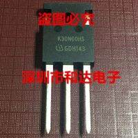 5pcs ใหม่ K30N60HS TO-247 IGBT600V 30A