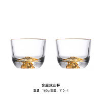 2Pcs Clear ขนาดเล็ก Spirit Soju Shot ถ้วยแก้วทอง Tracing Rim Mountain Half Ball รูปร่างด้านล่าง Kong Fu Master วิสกี้ถ้วย