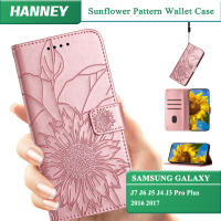 HANNEY สำหรับ Samsung Galaxy J7 J5 J4 J3 Pro Plus 2016 2017เคสโทรศัพท์กระเป๋าสตางค์สุดหรูหนัง PU ลายดอกทานตะวันเคสแบบพับปิดได้ป้องกันเต็มรูปแบบเคสโทรศัพท์มือถือ ที่ต้องพร้อมสายคล้อง HX-006