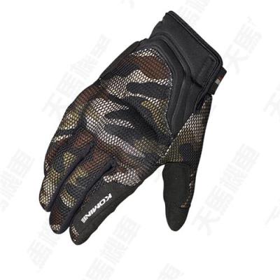 Hot Sale!Komine GK-194 Protect 3D Mesh Motorcycle MTB Bike Motocross Blue Camo Gloves