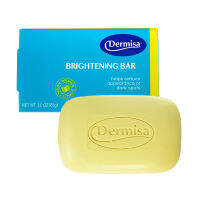 Dermisa Brightening Bar 85g สบู่ เพื่อผิวสุขภาพดี รอย ด่างดำ