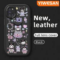 YIWESAN เคสโทรศัพท์หนังนิ่มลายเค้กการ์ตูนสีม่วงน่ารัก,M31 M31 A31ปลอกสำหรับ Samsung เคสนิ่มกันลื่นมีสีตก