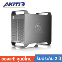 AKITIO Thunder3 Quad X 2.5"4 Bays HDD/SSD Thunderbolt 3x 2