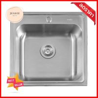 ซิงค์ฝัง 1หลุม AXIA PP5050 สเตนเลสBuilt-in Sink 1B AXIA PP5050 1B SS **ราคาดีที่สุด**