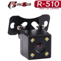 กล้องถอยหลังติดรถยนต์แบบเจาะ  R-STRONG Rear Camera รุ่น R-510 พร้อมไฟLED 4 จุด ติดกับวิทยุ จอ2ดิน จอแอนดรอยตรงรุ่น กันชน