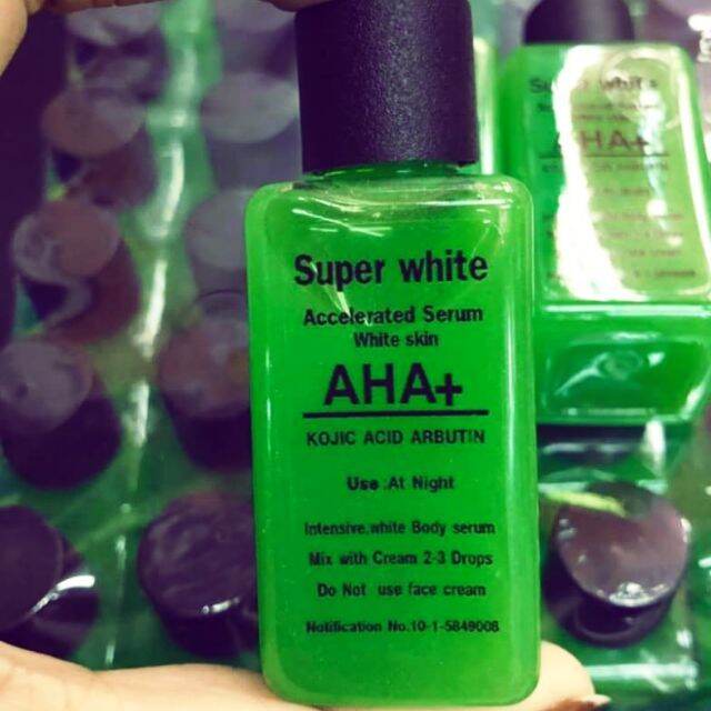 เซรั่มaha-super-white-30ml