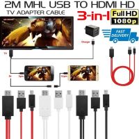 [LUNA electronic accessories] ตัวแปลง HD 1080P เป็น HDMI สาย USB MHL เป็น HDMI Samsung 2ม.