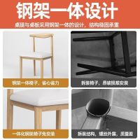 Spot parcel post Dining Table Small Apartment Home Dining Table Modern Minimalist Dining Table and Chair Fast Food Restaurant Commercial Table and Chair Combination Rectangular Table