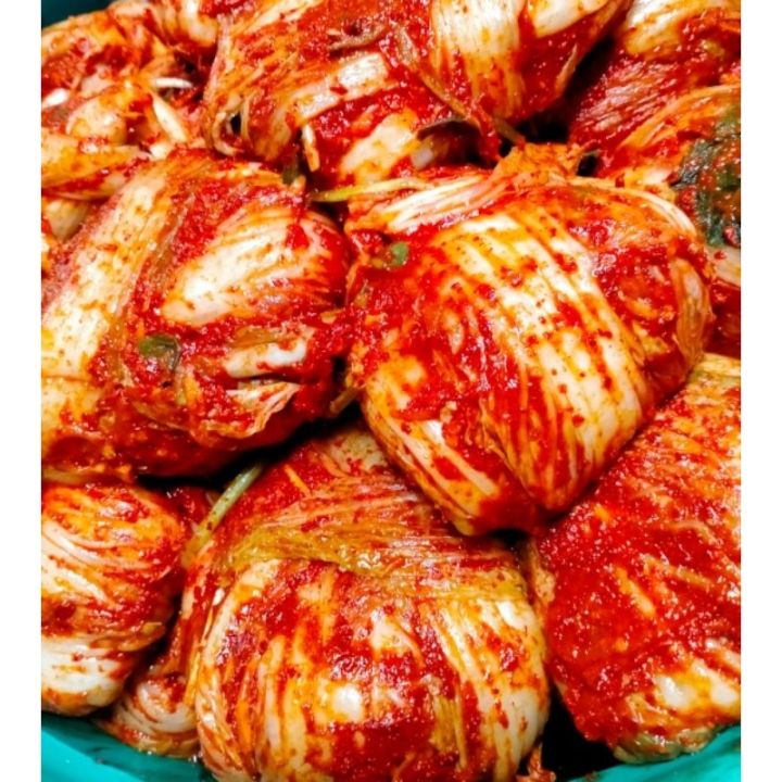 1kg Authentic Korean Kimchi Lazada Ph