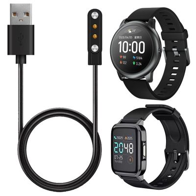 USB Chargers For Xiaomi Haylou Solar LS05/LS02/LS01 Smartwatch Dock Charger USB Charging Cable Base Cord Wire Accessories Docks hargers Docks Chargers