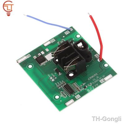 【hot】卐  21V Bms 5s 20A Electric Grinder 3.7V Li Ion Battery Protection PCB Board Accessories Drop Shipping