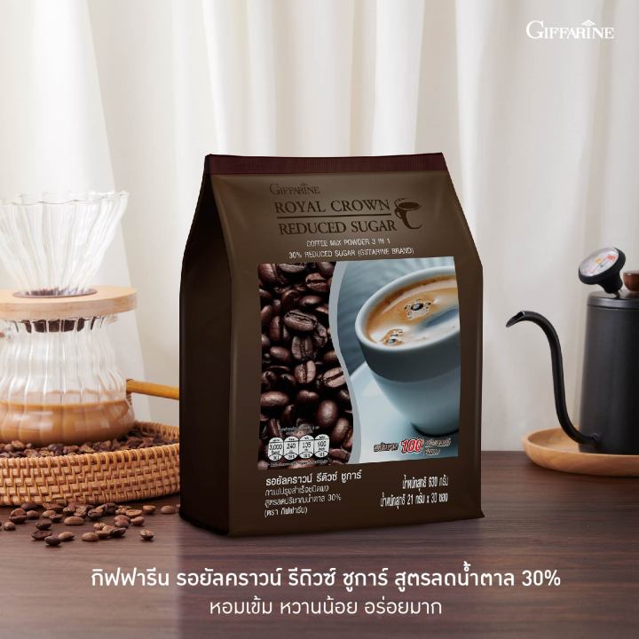 ส่งฟรี-รอยัลคราวน์-รีดิวซ์ชูการ์-ของแท้-30-ซอง-กาแฟปรุงสำเร็จชนิดผง-กาแฟสำเร็จรูป-กาแฟ3in1-สูตรลดปริมาณน้ำตาล-30