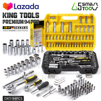 DELTON King Tools ชุดเครื่องมือ ประแจ ชุดบล็อก 94 ชิ้น ขนาด 1/4 นิ้ว และ 1/2 นิ้ว ชุดประแจ บล็อก ไขควง KING TOOLS SERIES ผลิตจากเหล็ก CR-V แท้ รุ่น DKT-94PCS