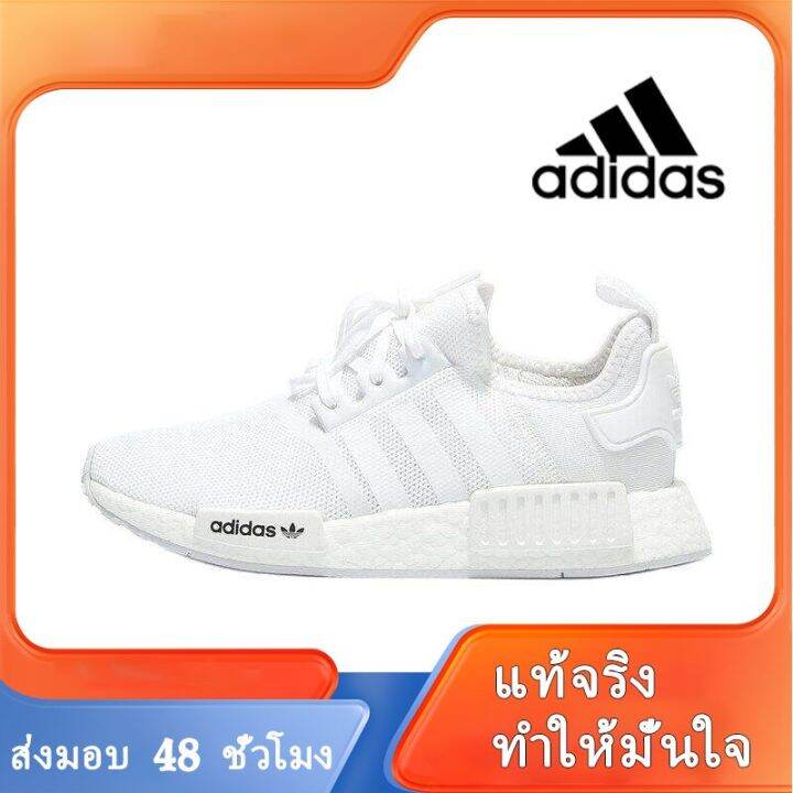 adidas-nmd-primeknit-boost-รองเท้าผู้ชาย-รองเท้าผู้หญิง-รองเท้าผ้าใบผช-รองเท้าผ้าใบผญ-ร้องเท้าผ้าใบ-รองเท้าวิ่งชาย-รองเท้