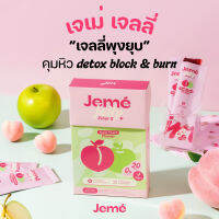 Jeme Jelly Fiber S เจลลี่พุงยุบ รส Apple Peach ??