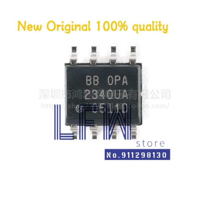 5pcs/lot OPA2340UA/2K5 OPA2340UA OPA2340U OPA2340 SOP8 Chipset 100% New&amp;Original In Stock