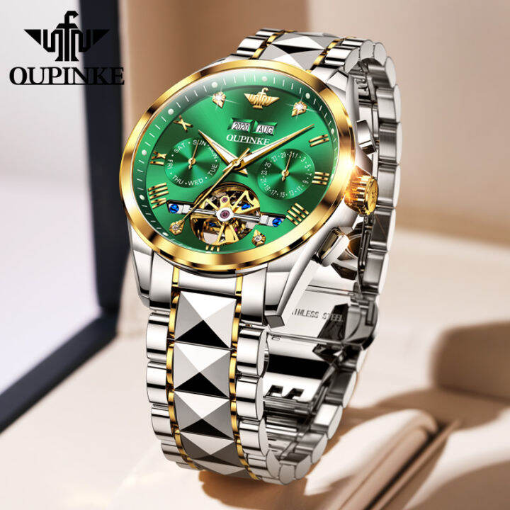 Authentic watch online world