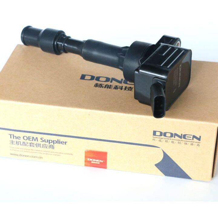 ignition-coil-for-kia-k5-sonata-g4ng-27300-2e601-dqg3146a