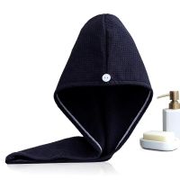 Japanese Wearable Quick Drying Waffler Towels Shower Cap Magic Bath Towel Hats Simple Businessman Fast Dry Hair Towel Turban Towels