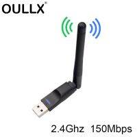 OULLX อะแดปเตอร์ USB 150Mbps 2.4Ghz เสาอากาศอีเทอร์เน็ตเครื่องส่งสัญญาณไวไฟ Lan ไร้สายการ์ดเน็ตเวิร์กรับโน๊ตบุ๊ค Pcnotebook