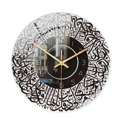 Islamic Quartz Acrylic Wall Clock Pendulum Muslim Living Room Decoration Art Indoor Wall Clock Pendant