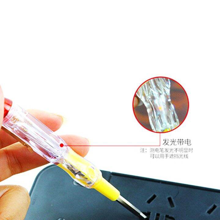 multi-function-electric-pen-dual-head-dual-use-test-electric-pen-single-head-cross-dual-use-screwdriver-135mm-long-screw-nut-drivers