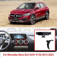 ที่ยึดที่ติดโทรศัพท์ในรถยนต์สำหรับ Mercedes Benz GLA H247 X156 2013-2018 2019 2020 2021 2022 2023ตัวยึดระบบนำทาง GPS อุปกรณ์เสริมรถยนต์