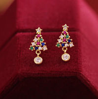 littlegirl gifts-Colorful Christmas tree earrings s925