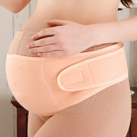 Female Belts Solid Color Women Prenatal Special Breathable Size Adjustable Belt Protection Abdominal For Baby Supplies