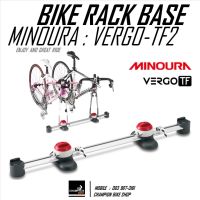 แร็คยึดจักรยานในรถยนต์ แบบ 2 คัน MINOURA : VERGO-TF2 BIKE RACK BASE