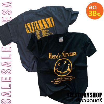 เสื้อวงดนตรี Nirvana โครตOriginal oversize เสื้อสตรีท พร้อมส่ง