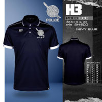 เสื้อตำรวจ รุ่น H3 (โลโก้เป็นงานปัก)