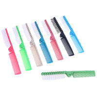 [Undistracted] พลาสติกคู่หัวฟันผู้หญิงเดินทางพับได้ DIY hair Beauty Brush