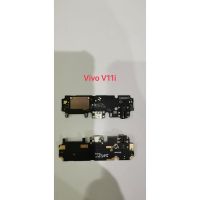 ชุดตูดชาร์จ - ViVO V11i ?? ชุดตูดชาร์จ - ViVO