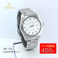 CATOTAC นาฬิกาข้อมือผู้ชายหน้าปัดขาว สายสแตนเลสสีเงิน รุ่น PM 77005