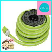 สายยางม้วน Superlight Armadillo 15 ม. สีเขียวANTI-KINK PLASTIC/RUBBER HOSE IDROEASY 15M GREEN **พลาดไม่ได้แล้วจ้ะแม่**