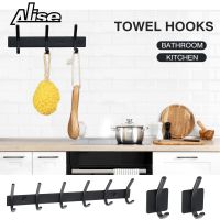 Towel Hooks Self Adhesive Hooks Robe Coat Hook stainless steel Wall Mount for Kitchen Matte Black Bathroom Accessories