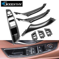 LHD RHD คาร์บอนไฟเบอร์ภายในที่เท้าแขนประตูดึงมือจับแผงตัดสำหรับ BMW 5 Series F11 520i 523i 525i F10 535i