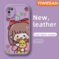 YIWESAN เคสสำหรับ Infinix ขายดี10 Play เคส X688C 11เรื่องสาวน่ารักการ์ตูนเคสใส่โทรศัพท์หนังกันกระแทกลายแฟชั่นเคสนิ่มเลนส์กล้องถ่ายรูปเคสป้องกันทุกอย่าง