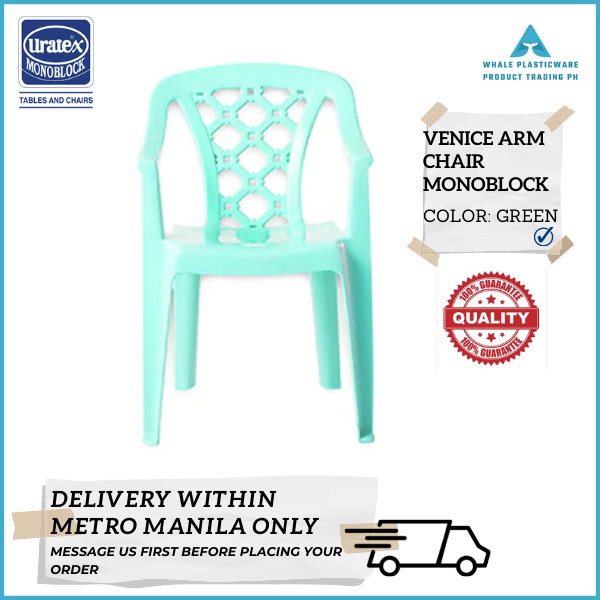 Uratex Venice Arm Chair 2101 Lazada PH