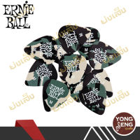 Ernie Ball ปิ๊ค Cellulose  (ลายทหาร 0.72) รหัส P09222 (Yong Seng Music)